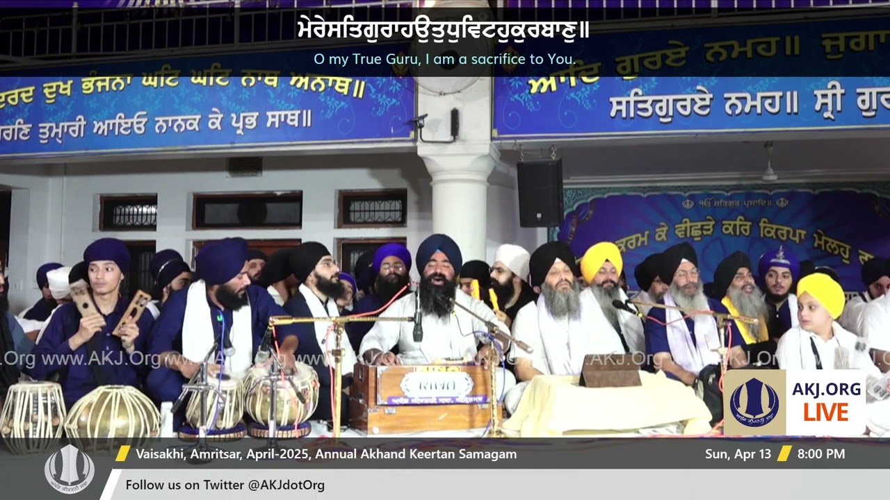 052 Amritsar 13April2025 SunEve Rainsabai Keertan Bhai Bharpur Singh Jee Lala Nangal