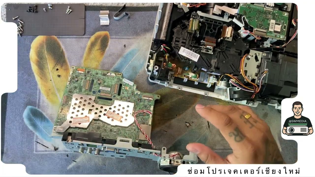 ซ่อมโปรเจคเตอร์เชียงใหม่  :  EPSON EB-FH52 เปิดไม่ติด