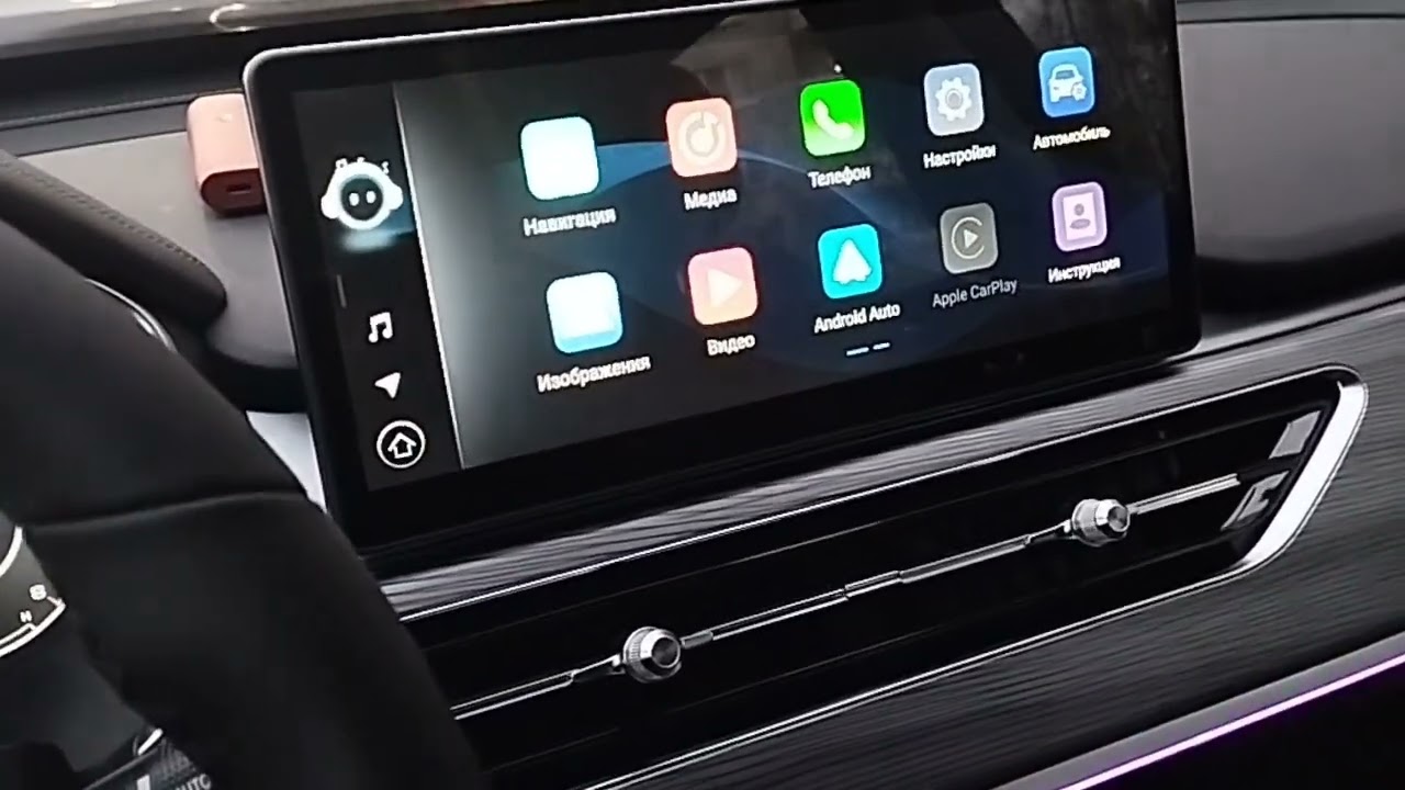 Подключение Android приставки Red Stil к автомобилю xsite X CROSS 8 (LADA) на базе Chery Tiggo 8