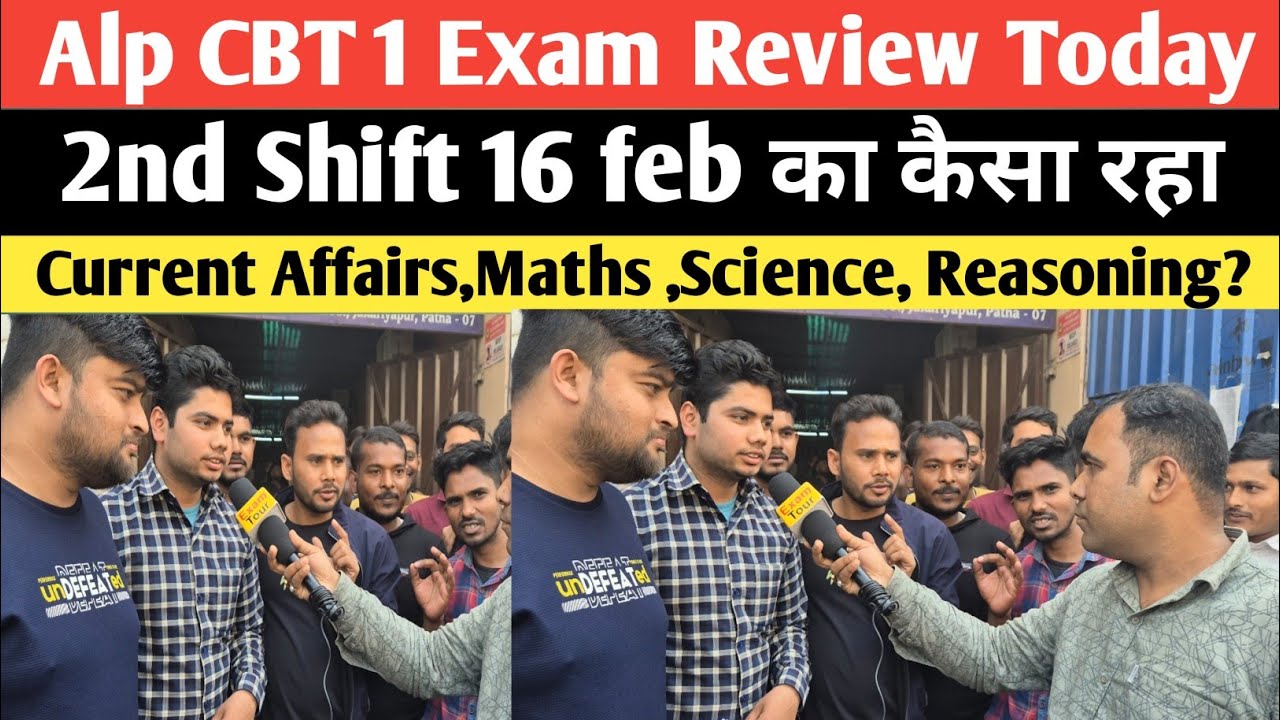 Railway ALP का पेपर कैसा रहा 2nd शिफ्ट का TCS अपने Syllabus से दूर कैसे @KHANDESHIMOVIES 