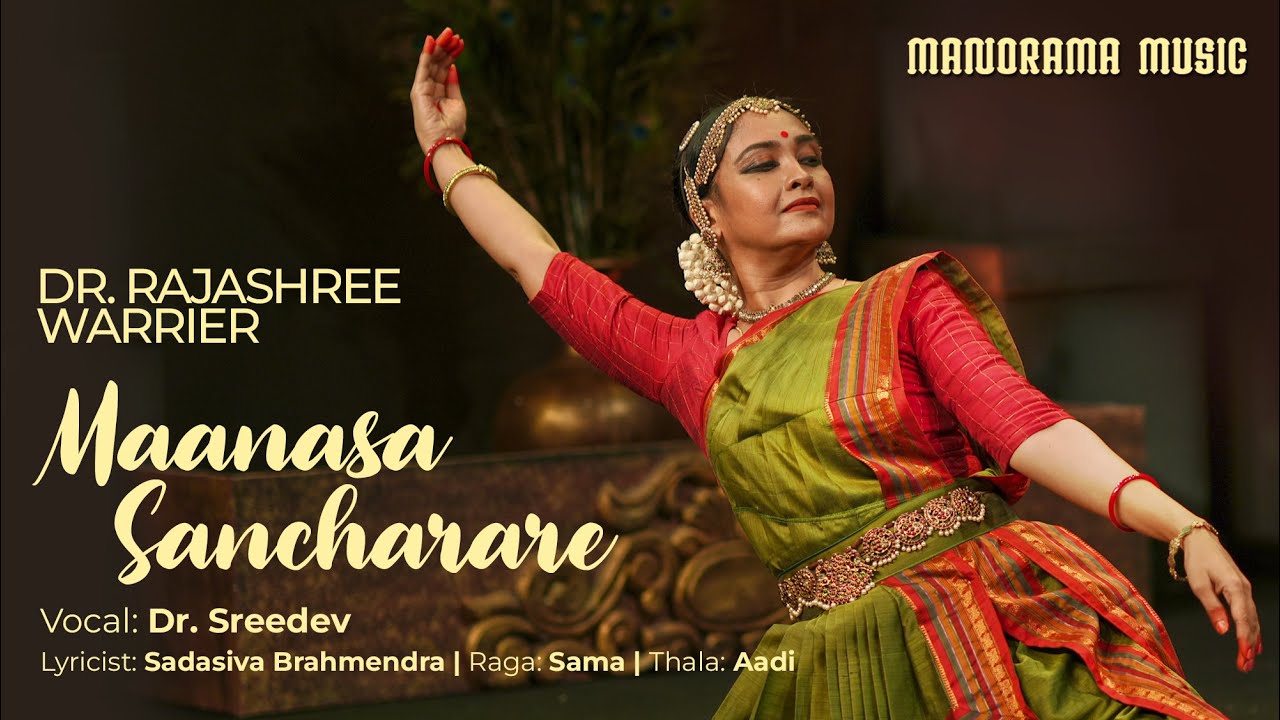 Manasa Sanjarare | Dr. Rajashree Warrier | Dance Video | Navarthri Festival 2022 Live