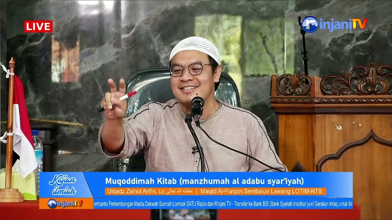 ⭕ [LIVE]  KAJIAN ISLAM ILMIAH -🎙  Ustadz Zainul Arifin, Lc حفظه الله تعالى