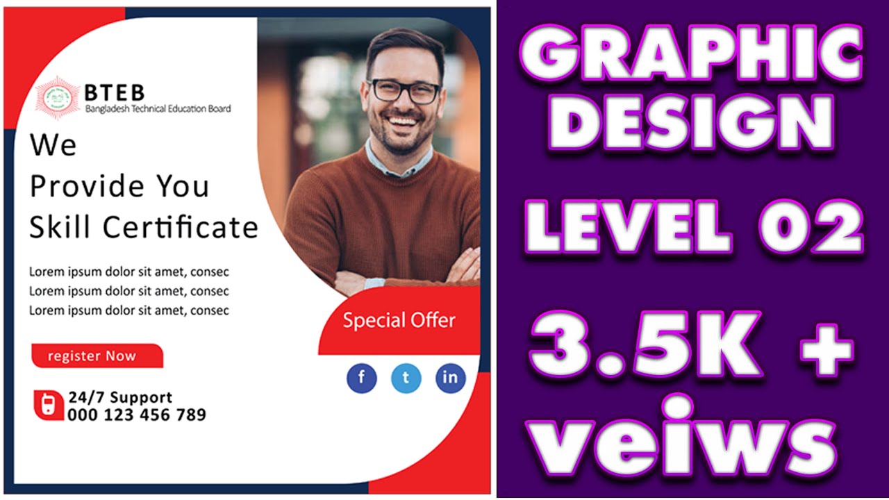 NTVQF Graphic Design Level 02 Exam question & answer | Create Vector Flyer with BTEB logo | Ai part