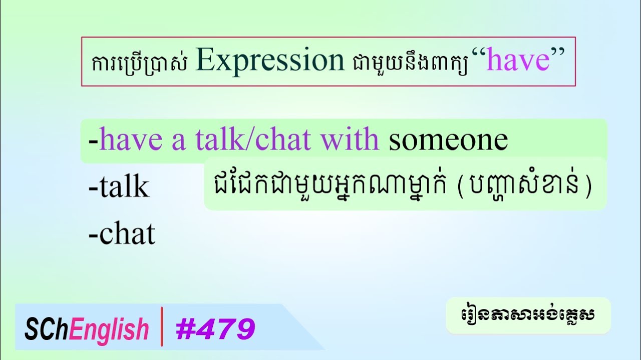 The expression 