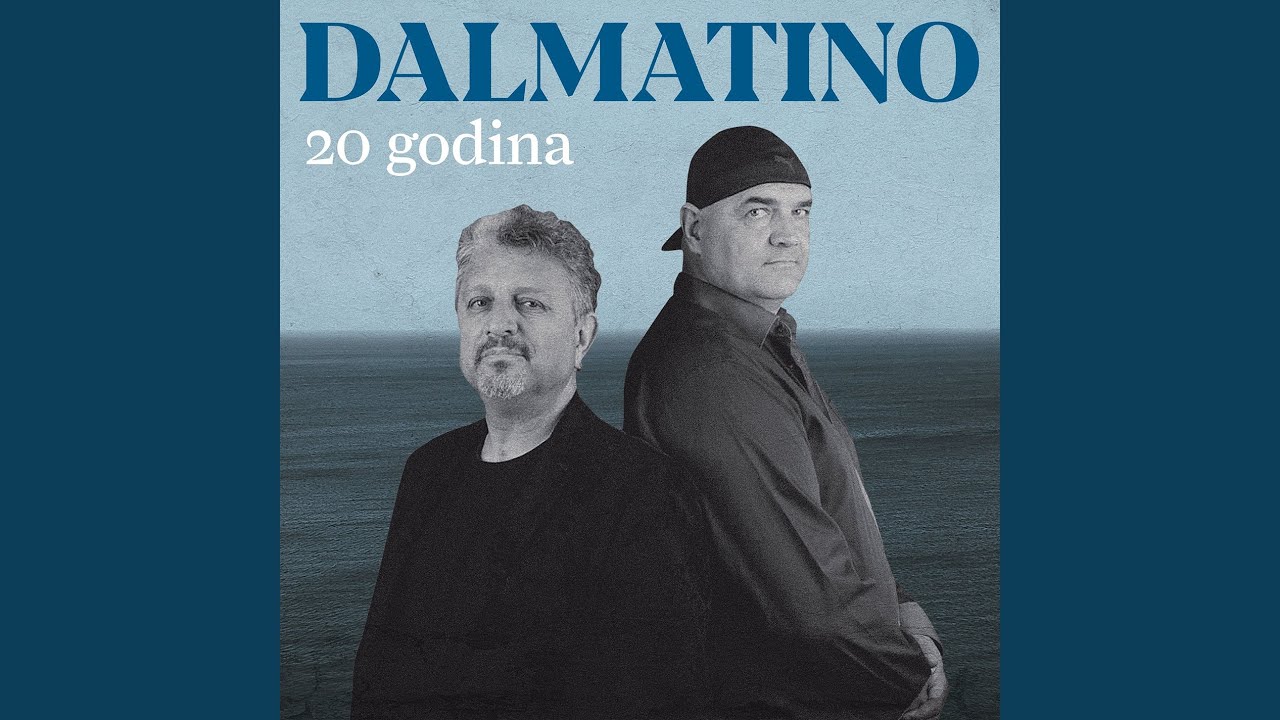 Dvi Sestre Blizanke (feat. Prva Liga)
