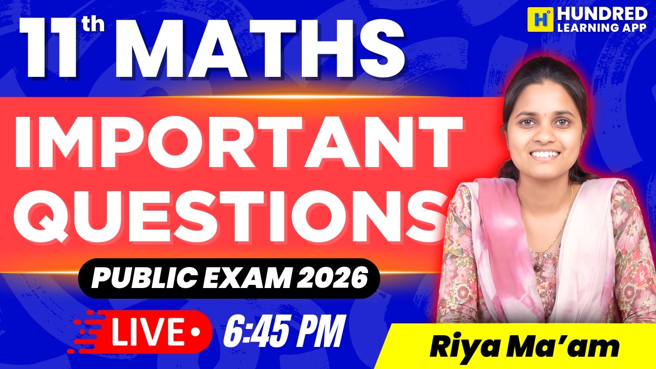 11th Maths Important Questions Public Exam 2026 #publicexam2026 #11th #11thmaths