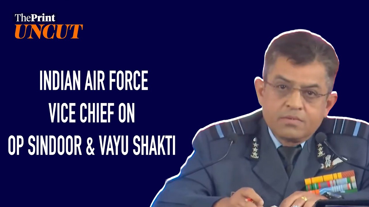 Indian Air Force Vice Chief says, 'Operation Sindoor's message was terrorism won't be tolerated'
