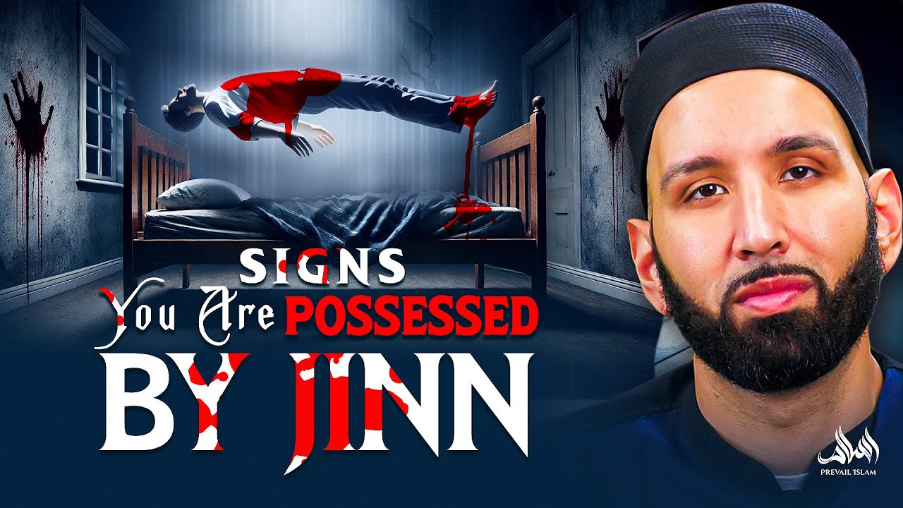 IF YOU FEEL THIS YOU ARE POSSESSED BY A JINN! | Dr. Omar Suleiman