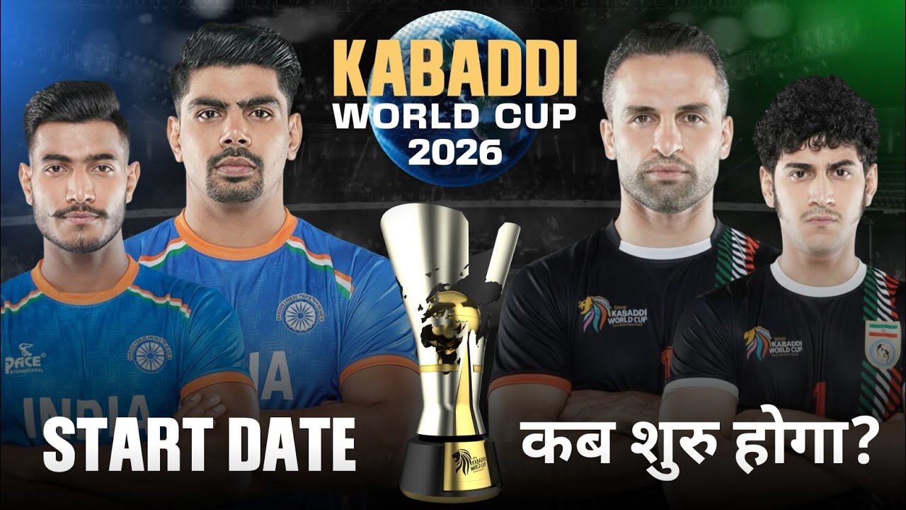 Kabaddi World Cup in 2026? - Dates & All Updates | Sports Universe