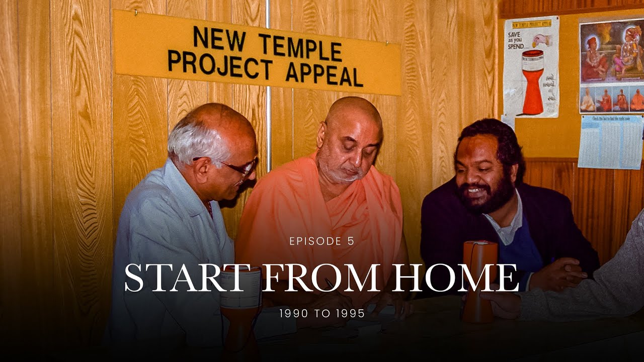 5. Start From Home | The First of its Kind