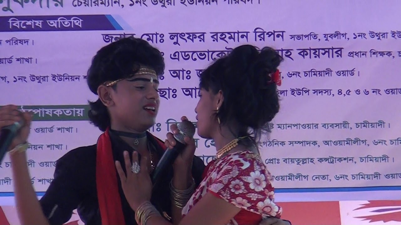 মফিজুর রহমান জীবন এর নতুন পাখিনী বিথীকে নিয়ে অসাধারন একটি হিটের গান