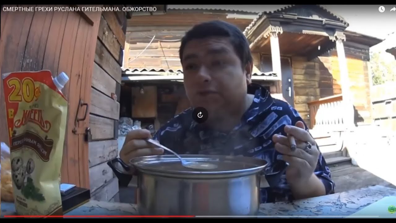 Dawg СМОТРИТ  МЕМЫ / ГИТЕЛЬМАНА / КС / ОЛД СТРИМ (ДИМА РЫЖИЙ)