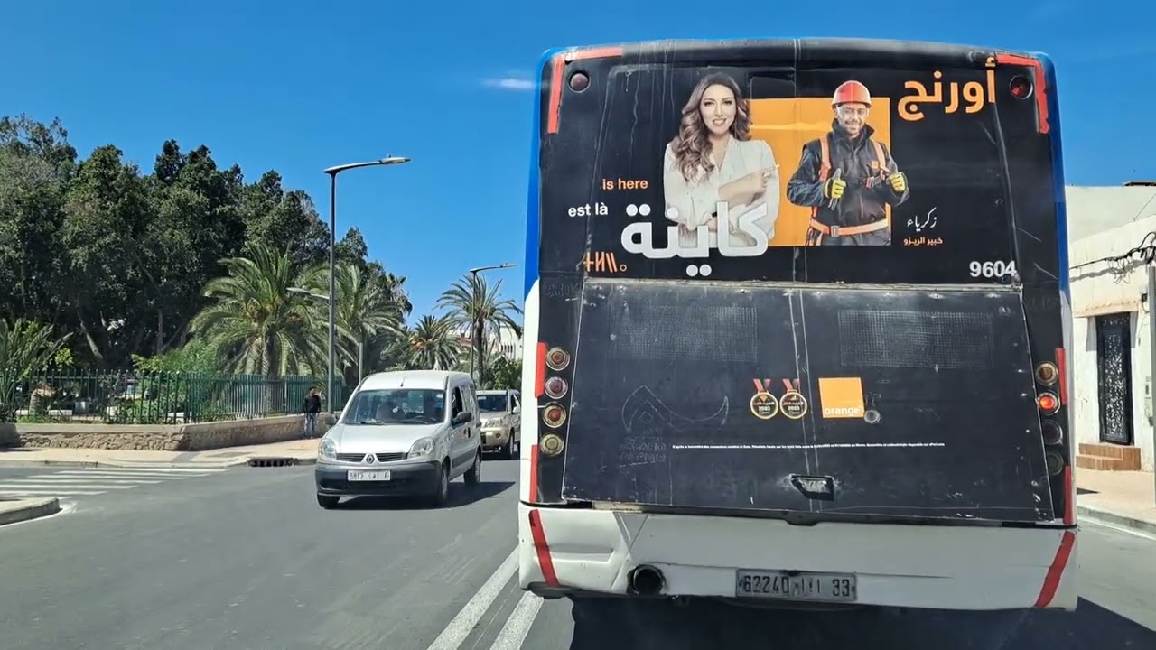 جولة صباحية في مدينة أكادير إنطلاقا من حي الكويرة مرورا بالحي الصناعي ووصولا إلى سينما سلام