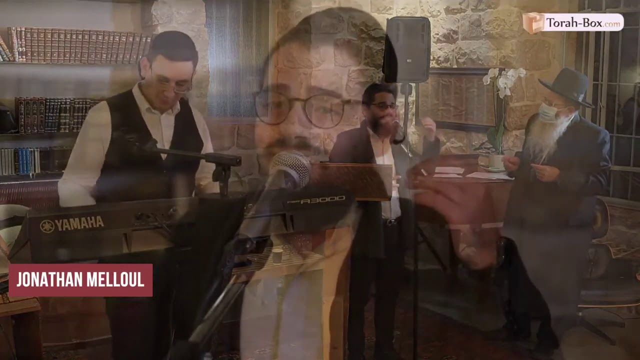 Yagels : Medley Makam Sika For Hanouka | האחים מלול מחרוזת סיכא לכבוד חנוכה