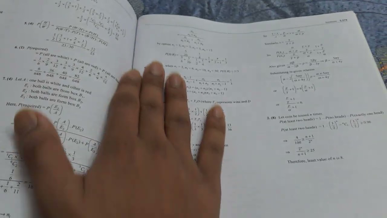 Cengage Mathematics book for jee advance and jee mains #jee #jeemains #jeeproblems #jeeadv
