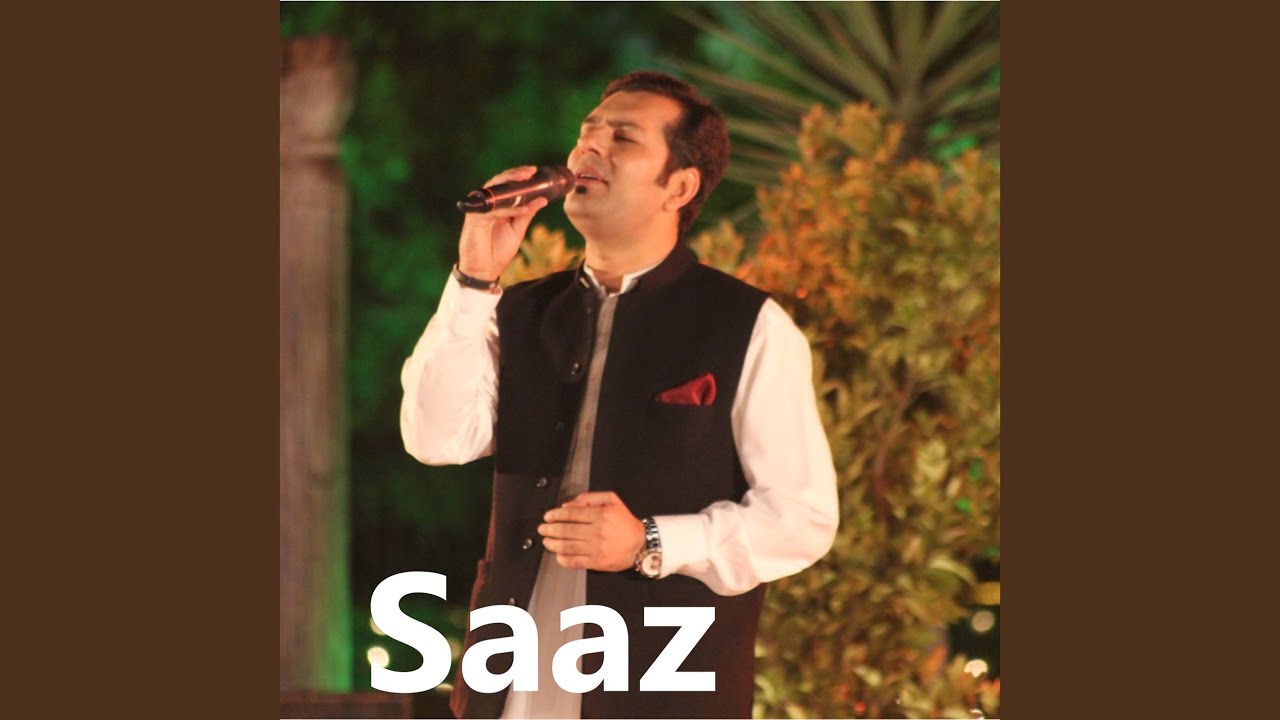 Shah Laila Rasha