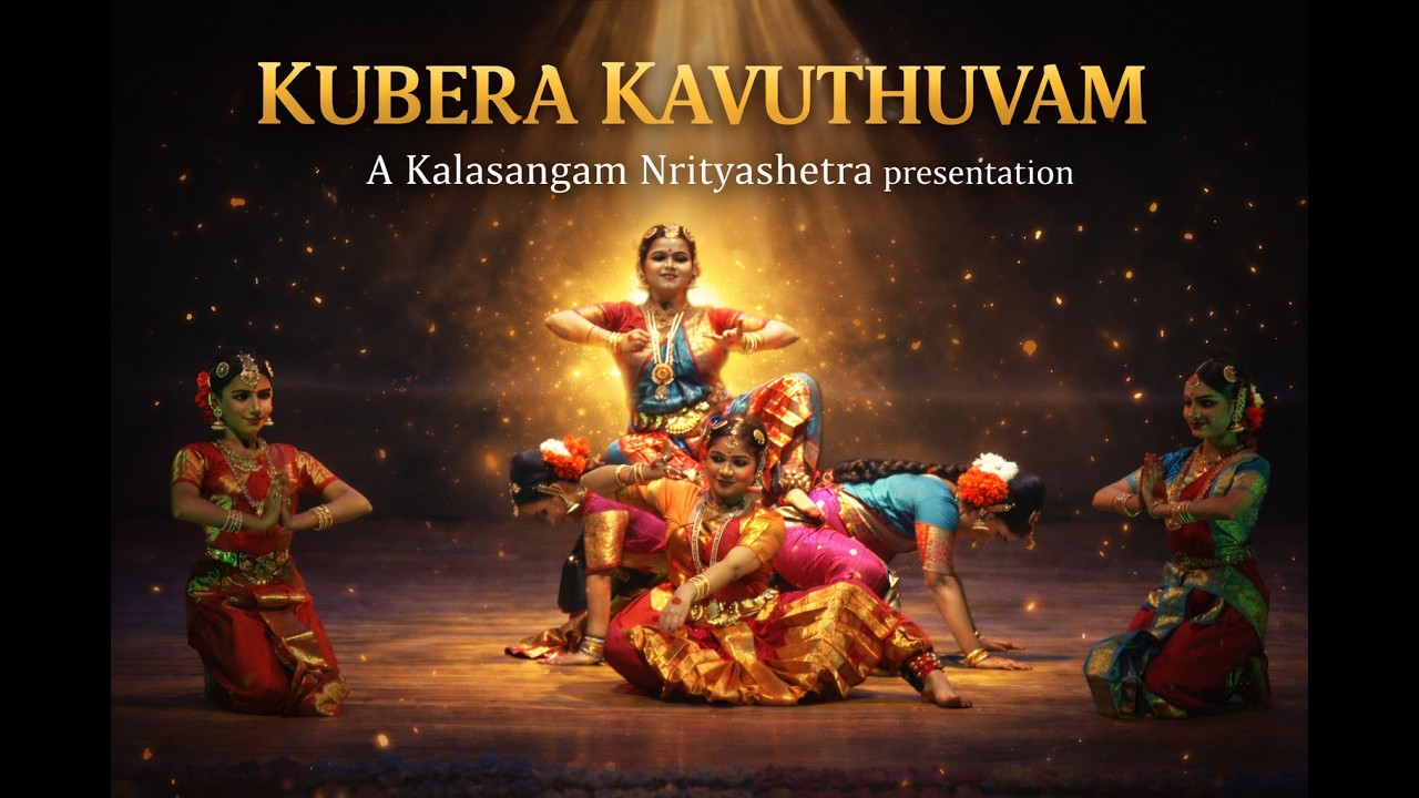 Kubera Kavuthuvam | Choreography by Dr Smt Thankamani Kutty | Direction by Smt Tania Dewanji|