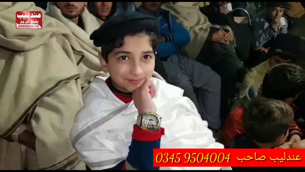 pashto tapay aw dance ayaz mashom pashto song | rabab song | andaleeb pashto tv