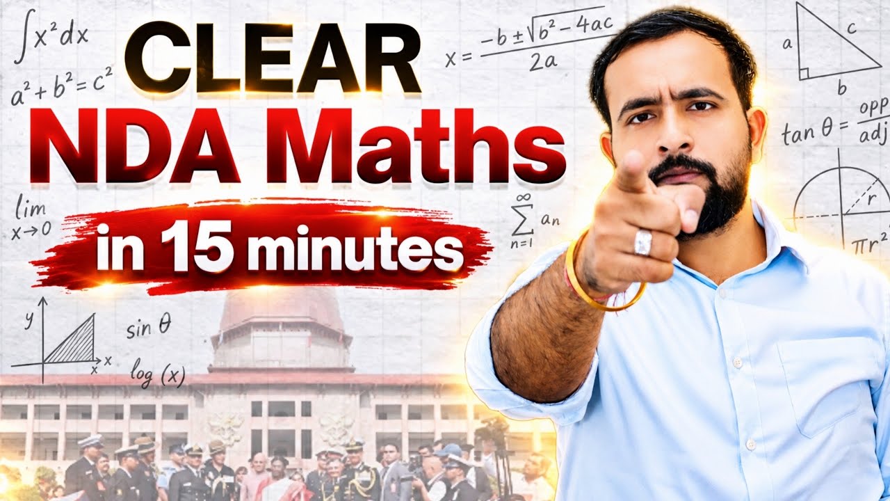 NDA 2 2026 Maths Paper in Just 15 Minutes! 😱 | Itna Easy? | NDA Maths is a Myth 🔥