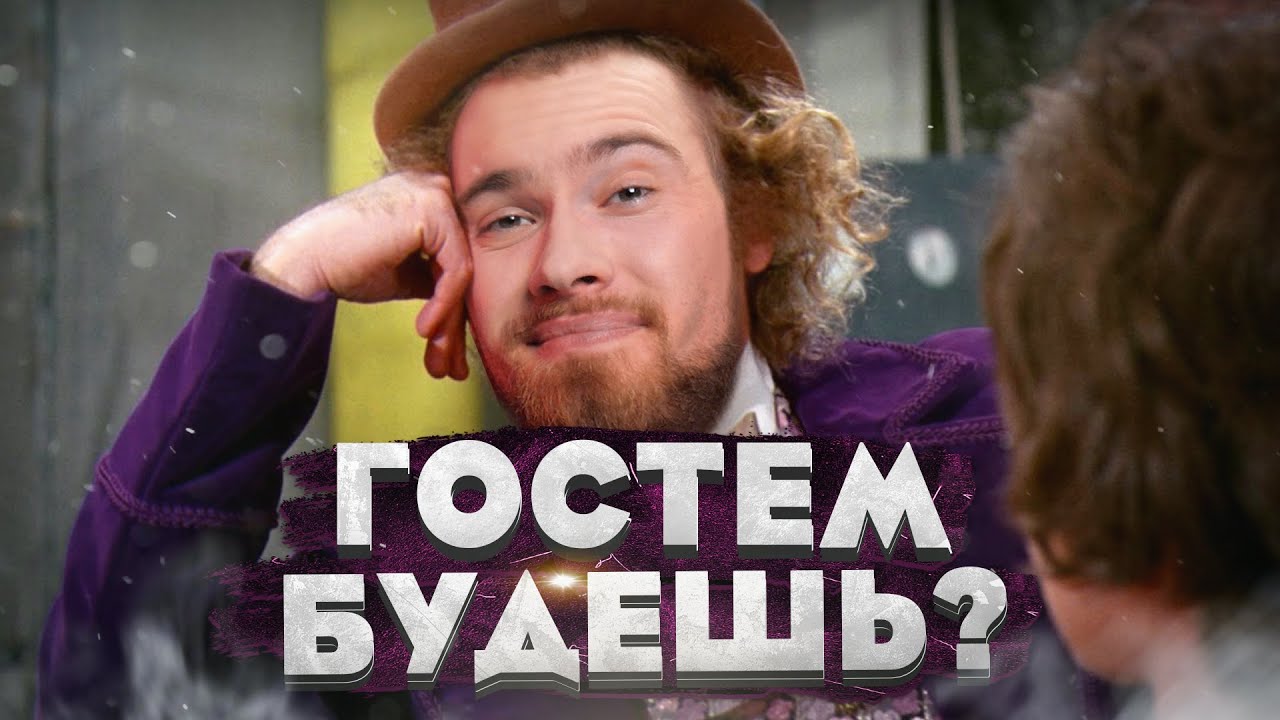 Лафа для админа. Как включить учетную запись Гость в Windows 10? Зачем она нужна?