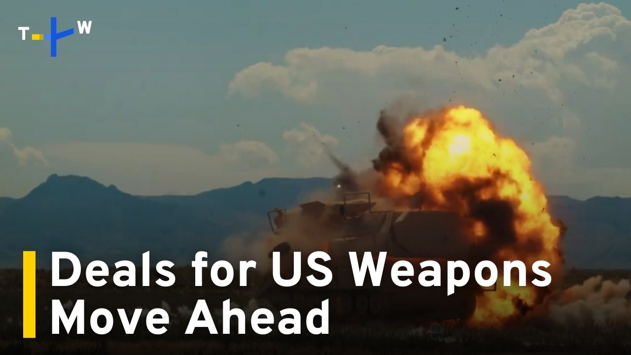 Taiwan Legislature Clears Key Paperwork for US Weapons Systems｜TaiwanPlus News