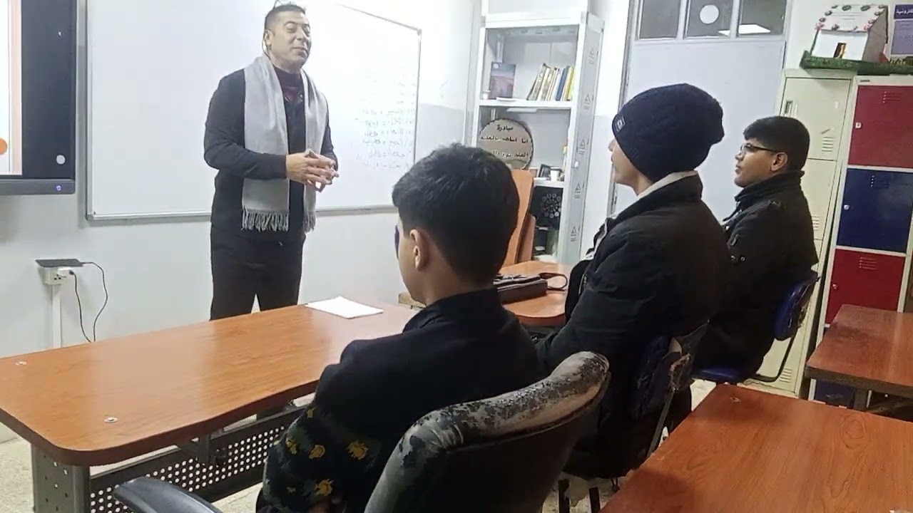 ١٣ كانون الثاني ٢٠٢٦
