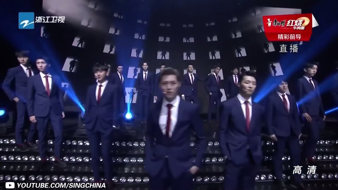 [ 纯享版 ] X玖少年团开场秀《be a man》《燃烧吧少年》X-FIRE Music Album /浙江卫视官方HD/