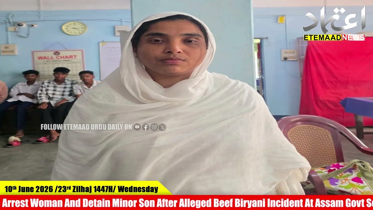 Police Arrest Woman And Detain Minor Son After Alleged Beef Biryani Incident At Assam Govt School