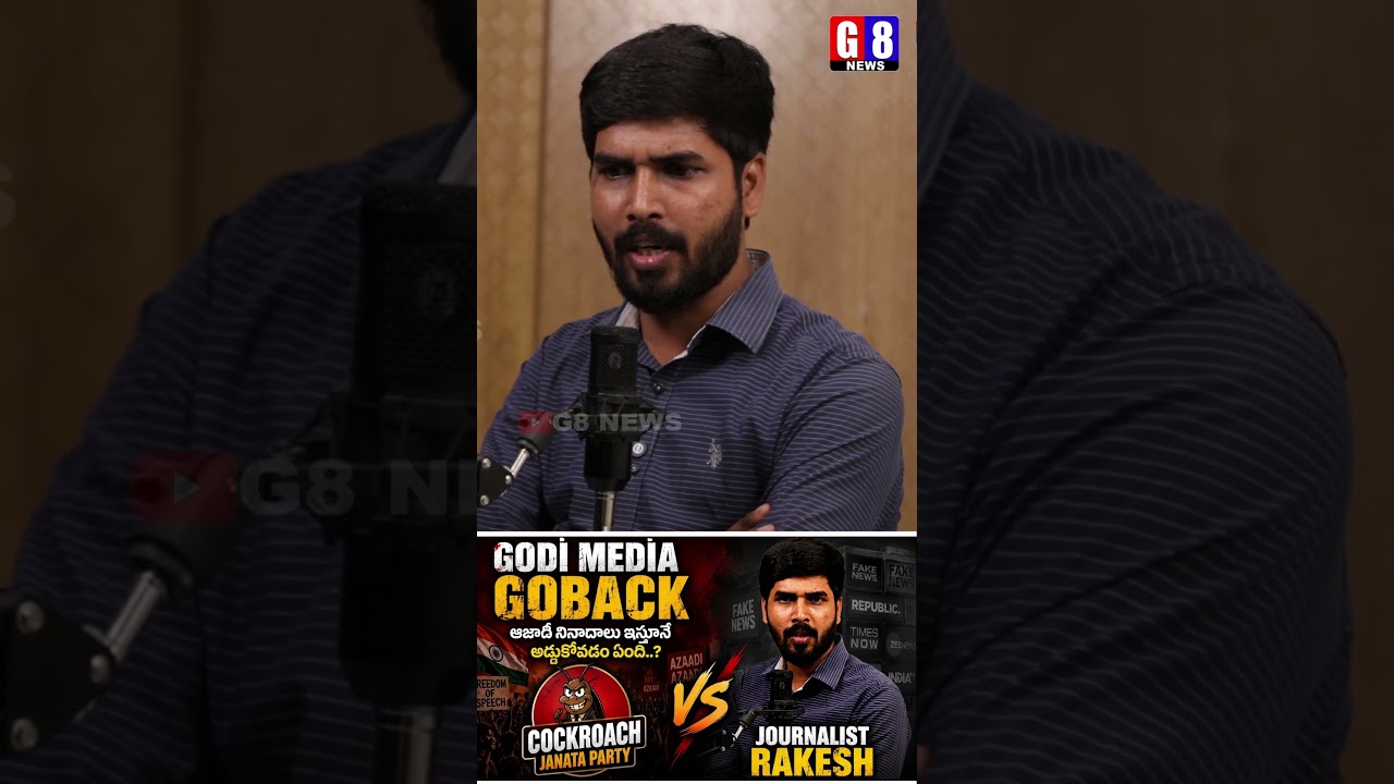 🔥GODI MEDIA GOBACK | 