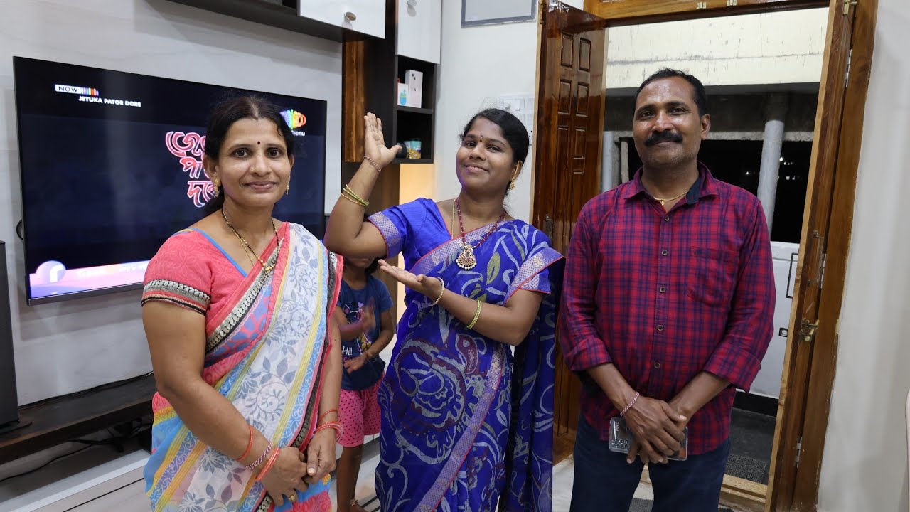 ఇదే మా పిన్ని బాబాయ్ వాళ్ళ కలల ఇల్లు HOME TOUR || MKTV VLOGS #MKTV VARSHINI #VLOG - 263