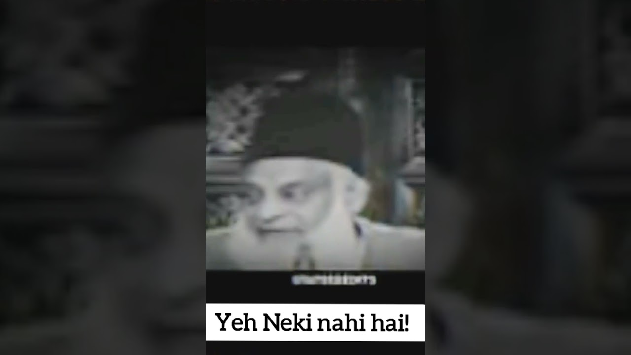 🥀Life changing bayan Dr.Israr Ahmed R.A WhatsApp Status|#drisrarahmed #status #lifechanging #shorts