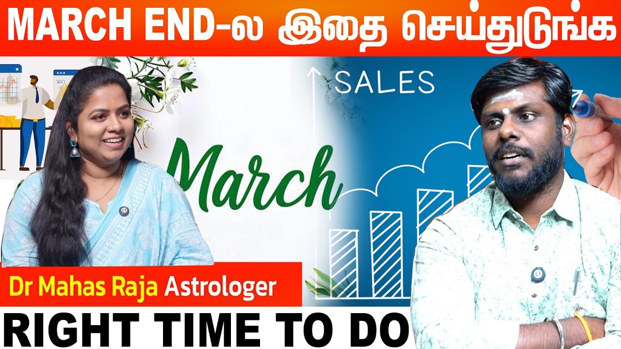 குலதெய்வத்துக்கு ஒரு ரூபாய்..! உங்க வாழ்க்கையையே மாற்றிடும் | Dr. Mahas Raja