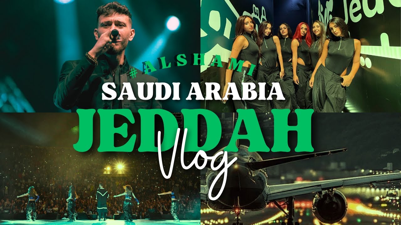 🎶 2 Days in Jeddah | @alshamimusic  Concert Vlog 🌟 |Fun Moments & Good Vibes #alshamiontour #alshami
