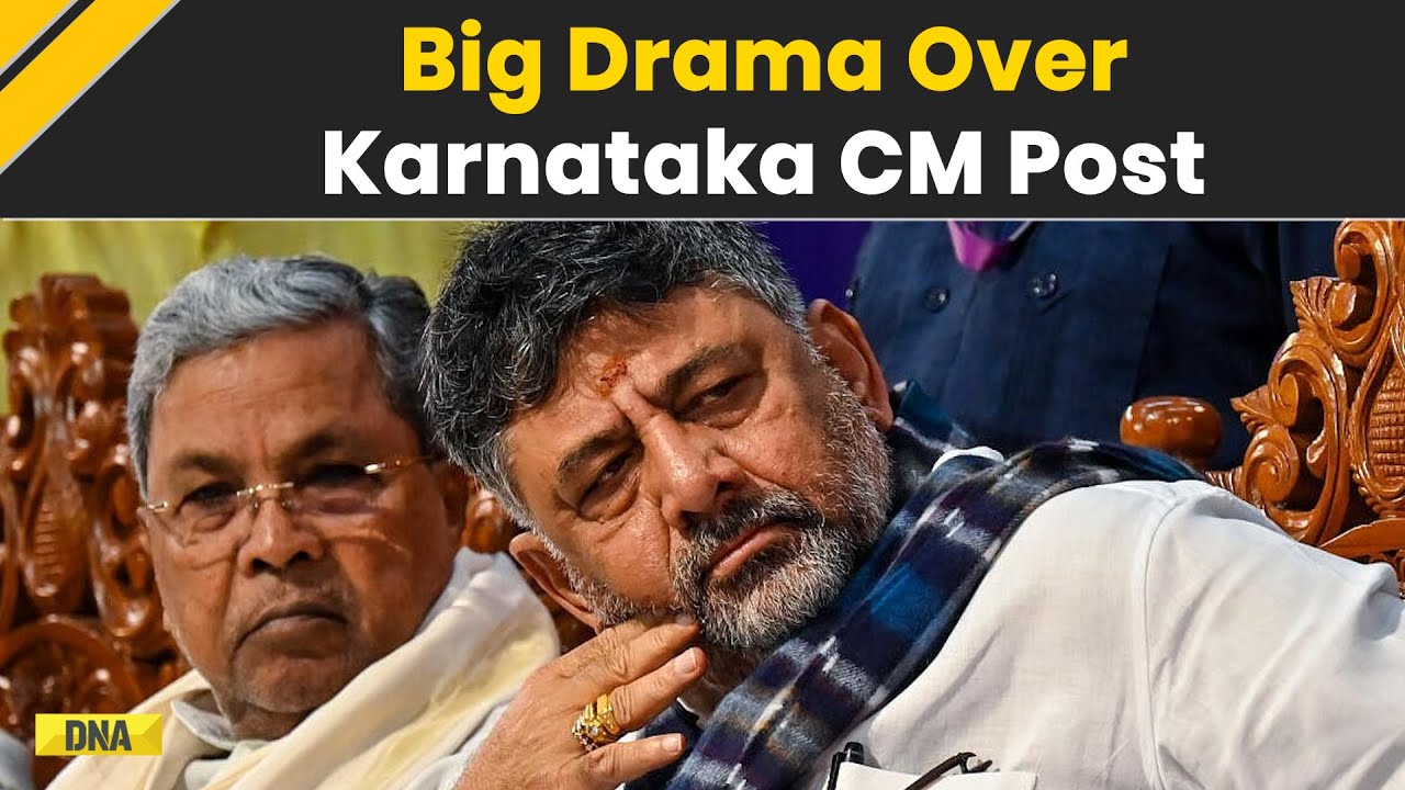 Karnataka News: 'All 140 MLAs Are Mine' Deputy CM DK Shivakumar On Karnataka CM Post Speculation