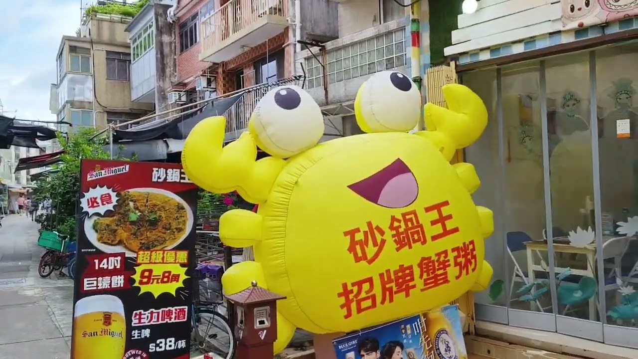 Touring Tai O Fishing Village of HK