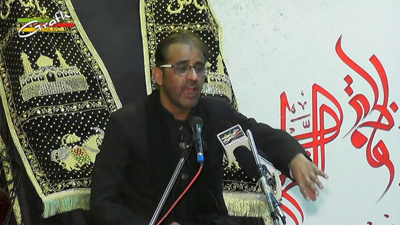 Maulana Abbas Irshad | 5th Majlis Khamsa 1438 2017 | Husainia Qayama Khatoon Lucknow India