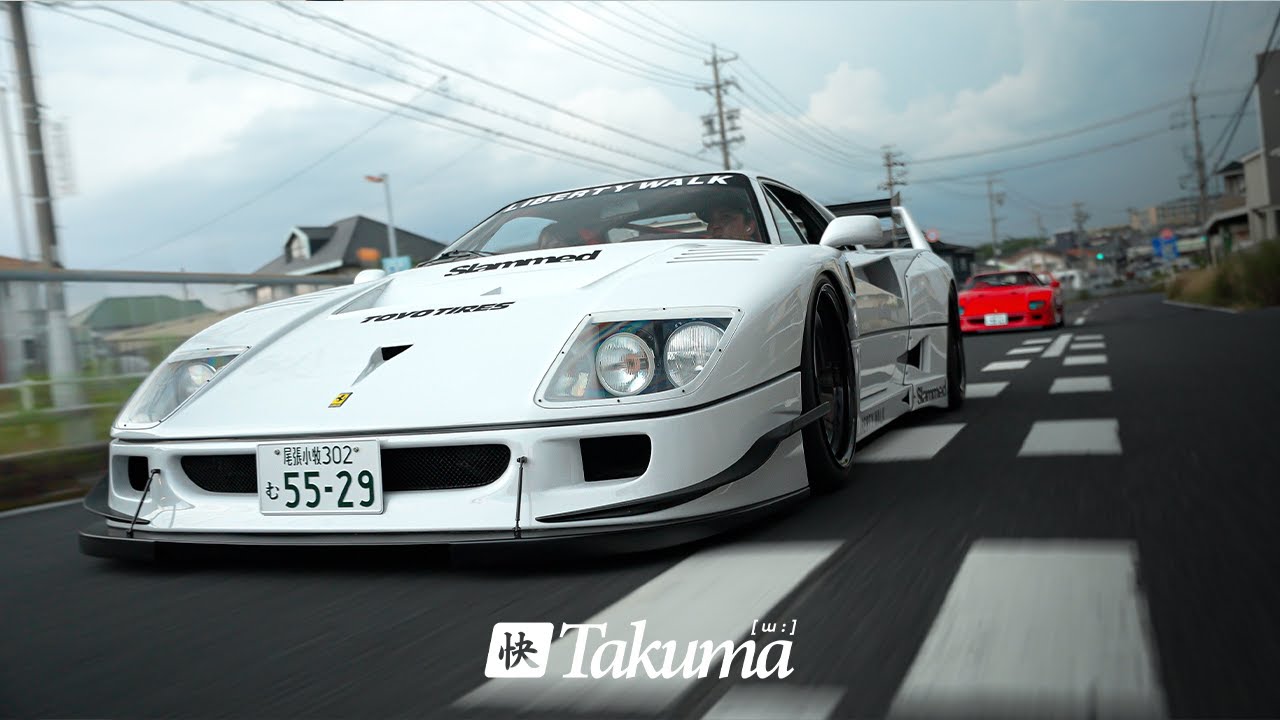 Ferrari F40 Liberty Walk | One of One