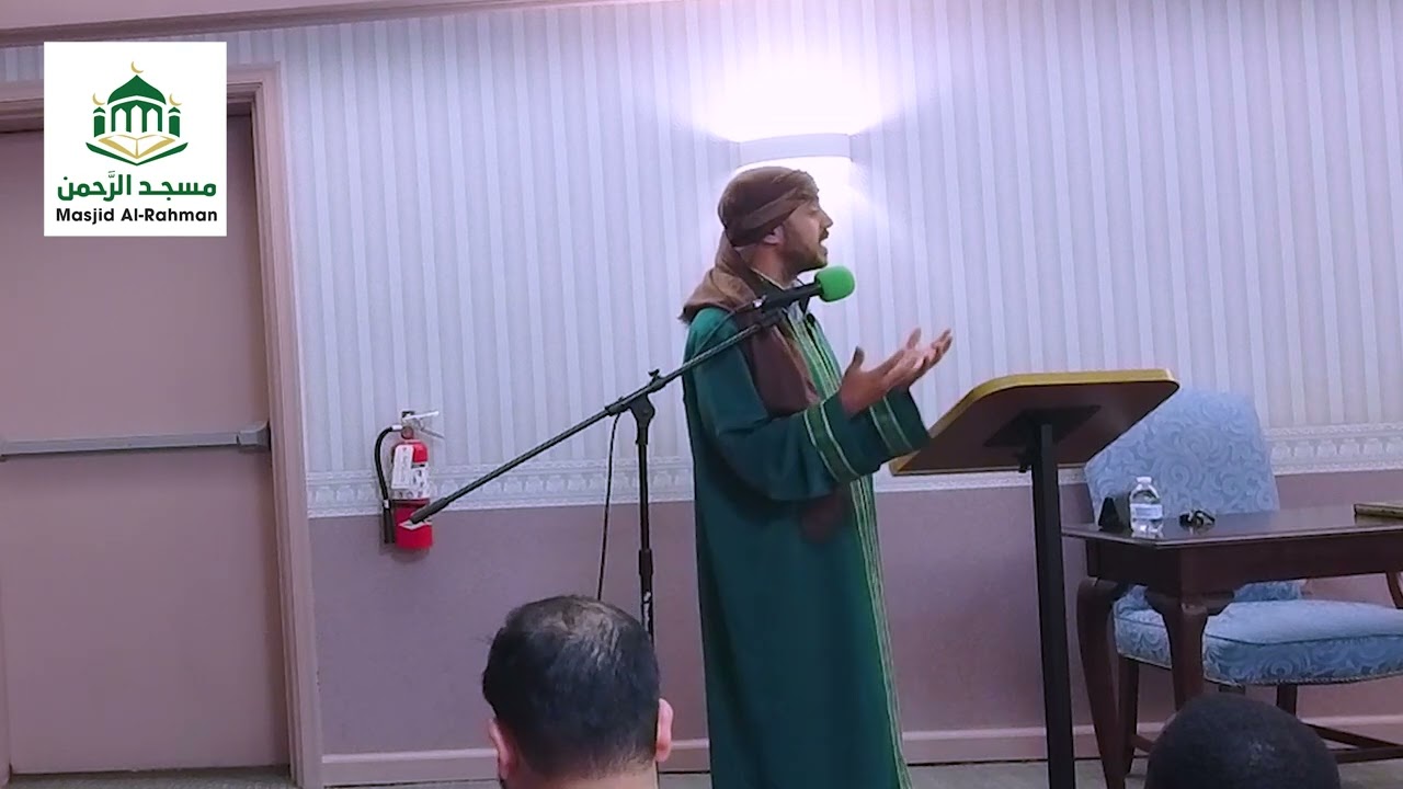 Friday Khutbah Masjid Al-Rahman 7/25/2024 finding purpose in life