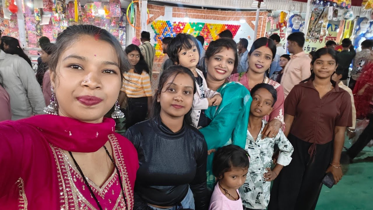 बहिनी मन संग घूमे राजिम मेला l Rajimmela