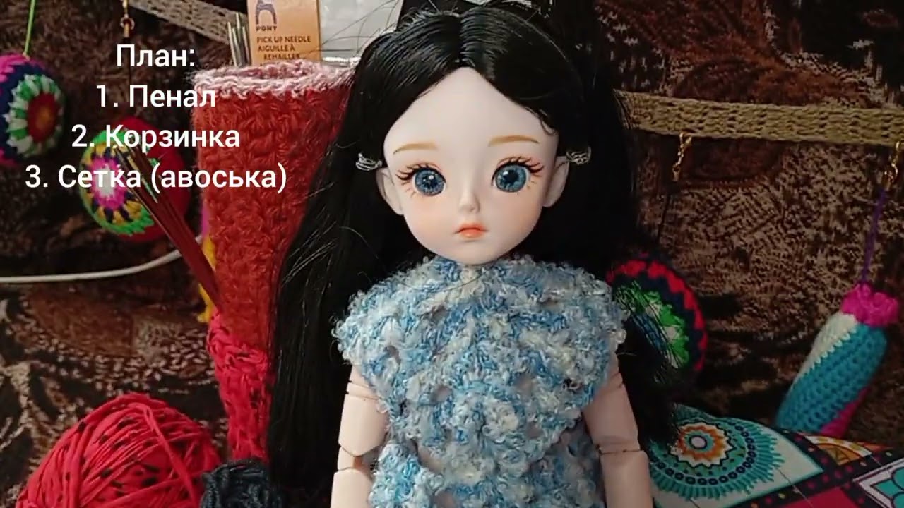 Вступление в СП 