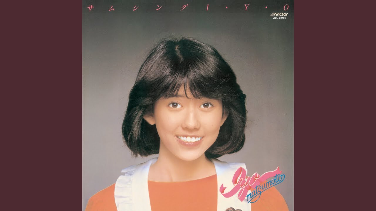 ラブ・ミー・テンダー