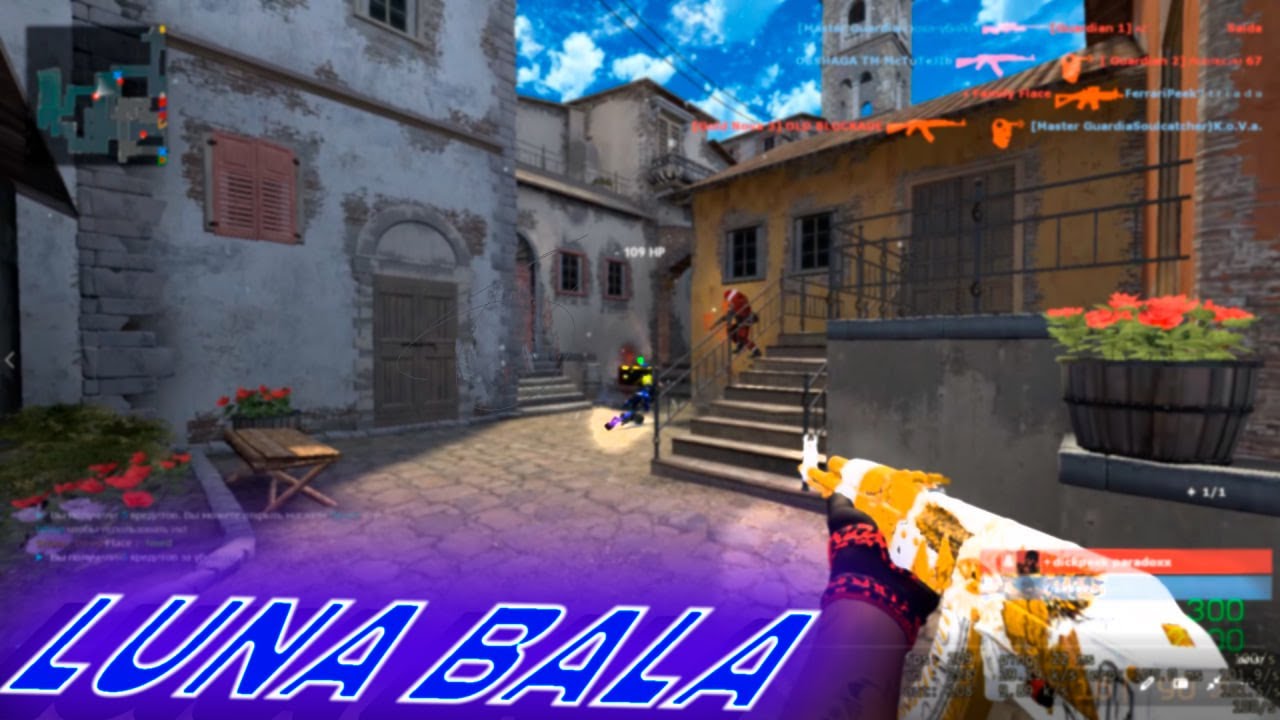 LUNA BALA IN CS SOURCE