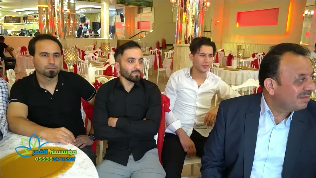فيديو القمر يقدم لكم الفنان عبدالله طيفور من حفلة أسطنبول أفراح آل كفرغان بني جنيد العريس علي جنيد 1