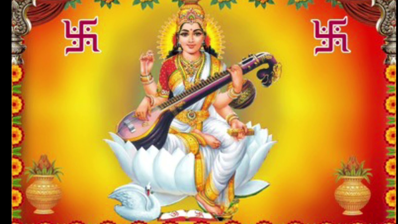 राग - बिलासखानी तोड़ी 