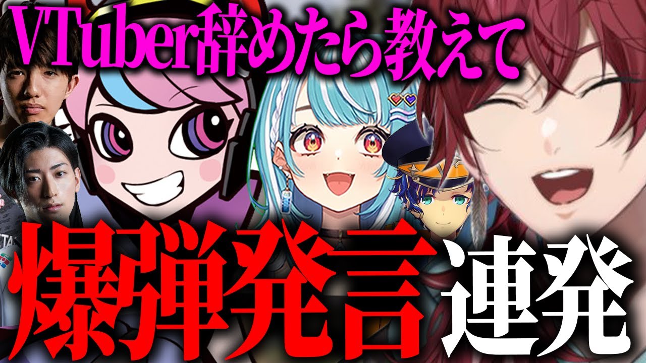 【CRカップ】無敵Sellyのらむちへの爆弾発言に困惑するローレン【ローレン クラッチ Selly 白波らむね アステル TENNN VALORANT】