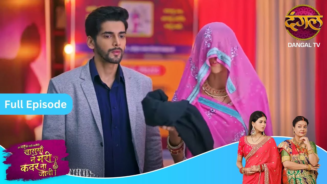 Sasumaa Ne Meri Kadar Na Jaani | Kya Arnav, Pallavi ko pechan payega! | NewEpisode42