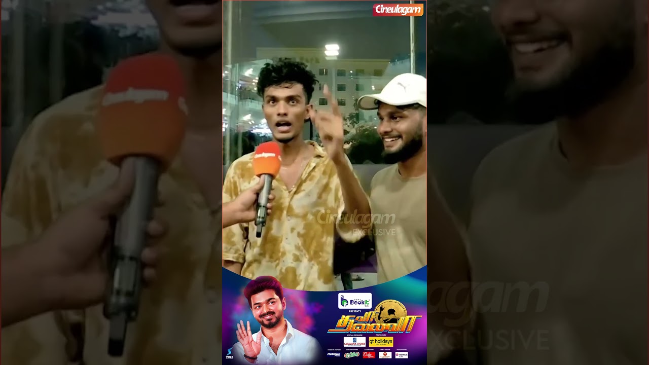 Naa Ready🔥 Thalapathy Vijay Fans Dance #leo #shorts