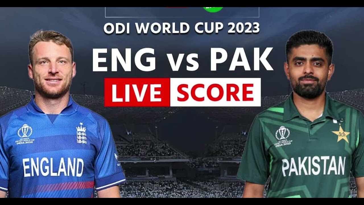 Ingland vs pakistan mukabla highlight