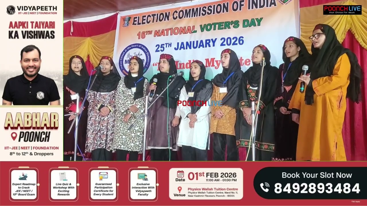 Maro Desh Mahan | Gojri Patriotic Song