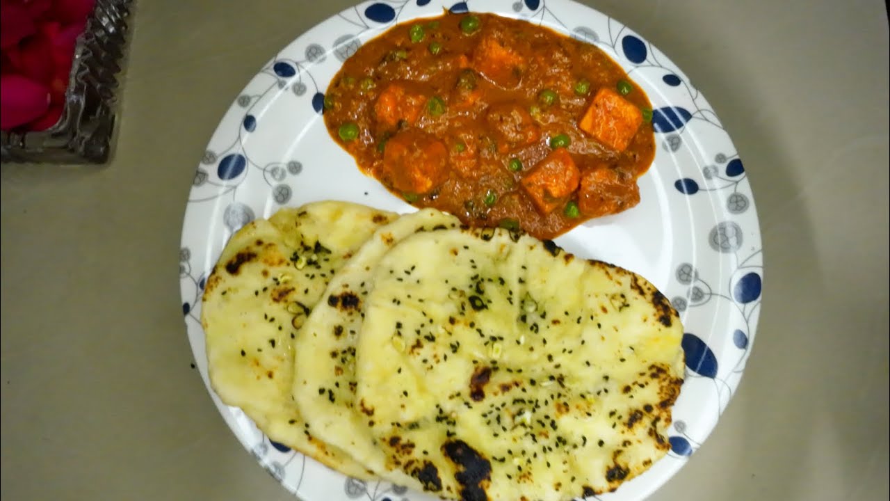 Garlic Naan Recipe| रेस्टोरेंट और ढाबा से भी अच्छा और स्वादिष्ट गार्लिक नान एक बार जरूर ट्राइ करें 